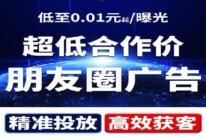 百度推广落地页优化实战案例