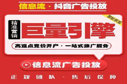 案例分析：百度竞价推广运营助力企业品牌提升